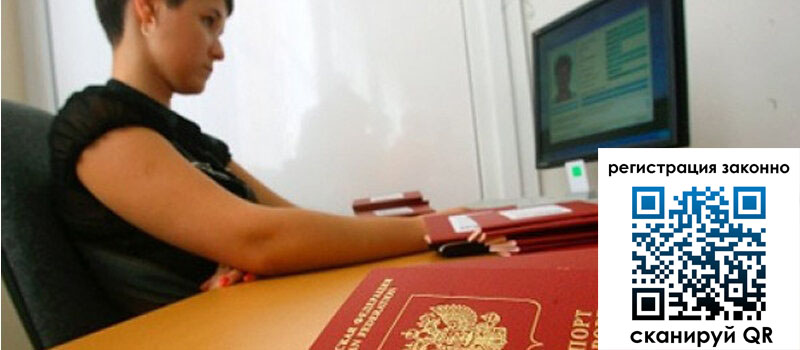 форма 3 в Шумерле форма 3 в Шумерле